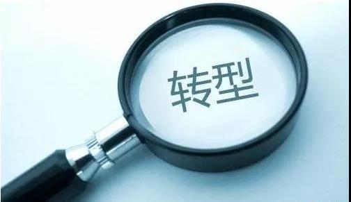 微信图片_20181008162609.jpg 微信图片_20181008162609.jpg