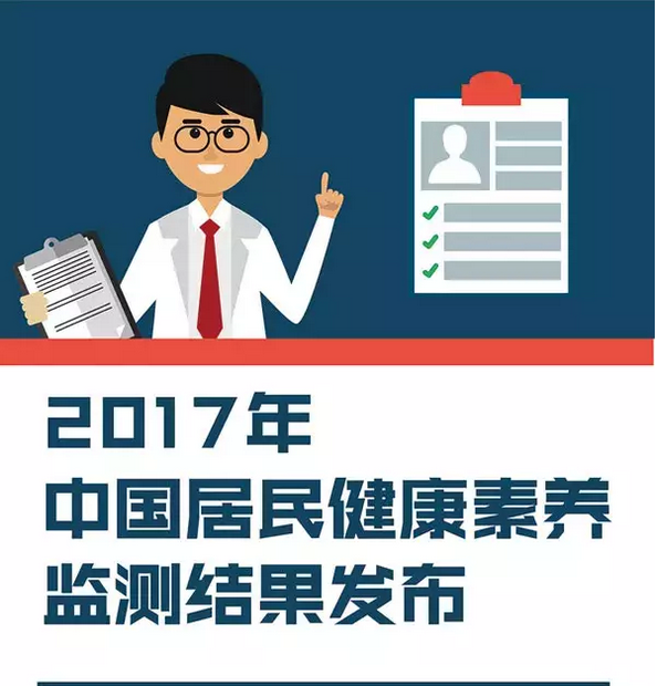 QQ截图20181011155238.png