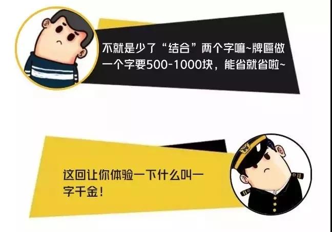 微信图片_20181011162808.jpg