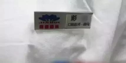 微信图片_20181011162812.jpg