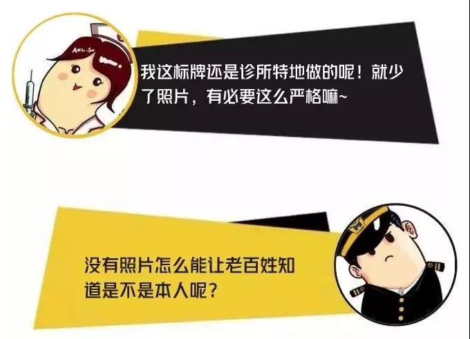 微信图片_20181011162815.jpg
