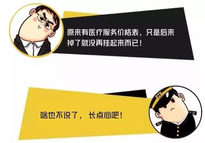 微信图片_20181011162822.jpg