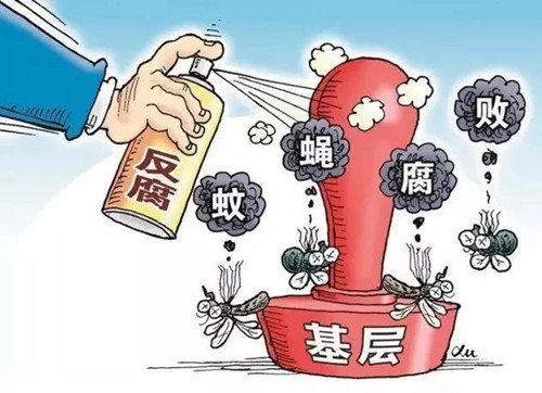 微信图片_20181012113532.jpg 微信图片_20181012113532.jpg