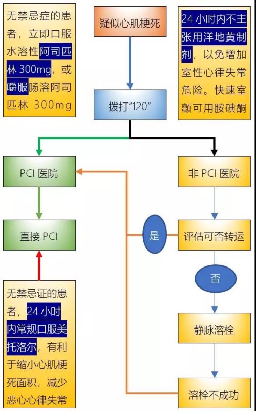 微信图片_20181013195606.jpg