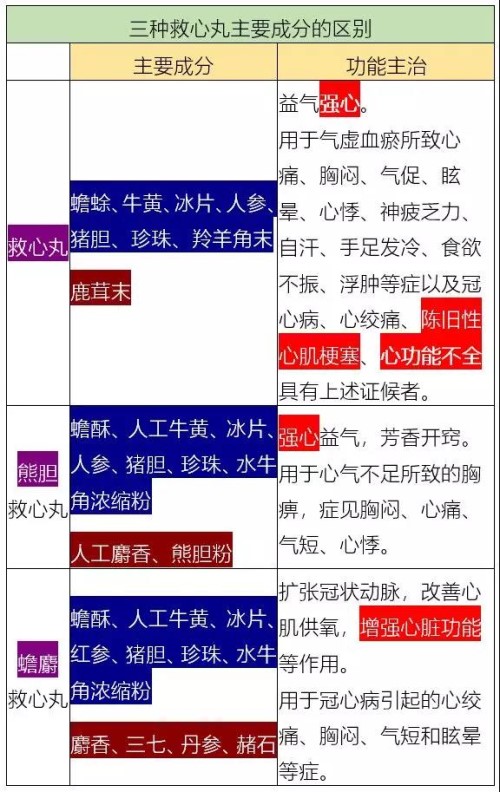 微信图片_20181013195611.jpg