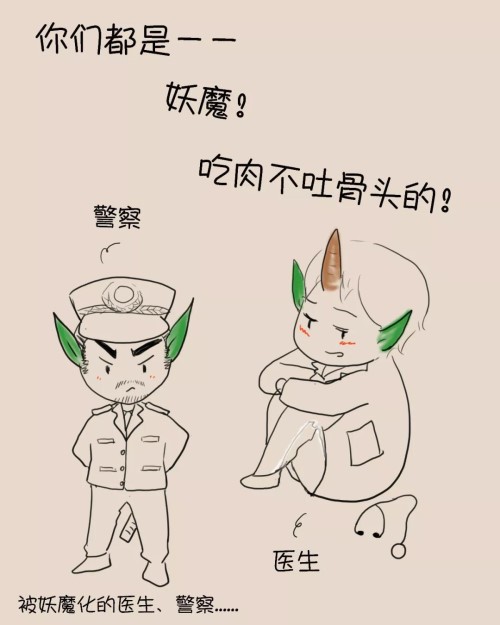 微信图片_20181013222440.jpg
