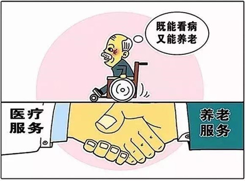 微信图片_20181017153446.jpg 微信图片_20181017153446.jpg
