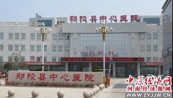 微信图片_20181017153525.jpg 微信图片_20181017153525.jpg