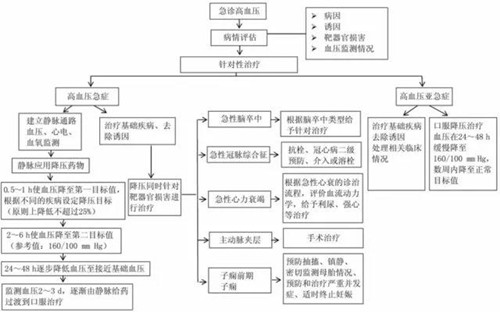 微信图片_20181018110800.jpg