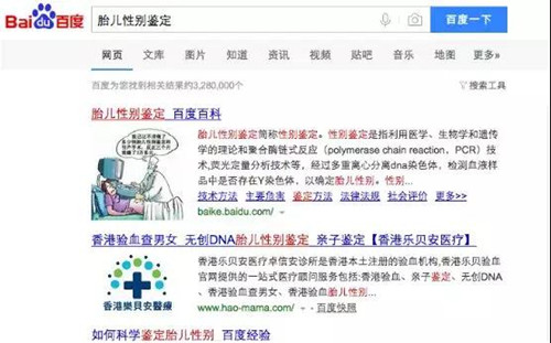 微信图片_20181018135002.jpg