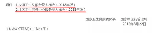 微信图片_20181019221247.jpg 微信图片_20181019221247.jpg