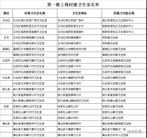 微信图片_20181021173909.jpg