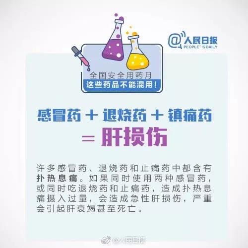 微信图片_20181022130132.jpg