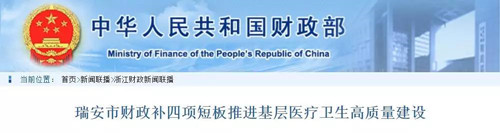 微信图片_20181022130719.jpg