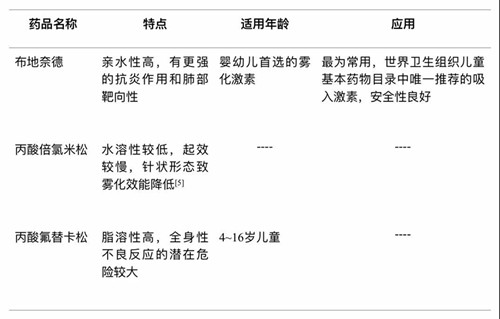 微信图片_20181024163511.jpg