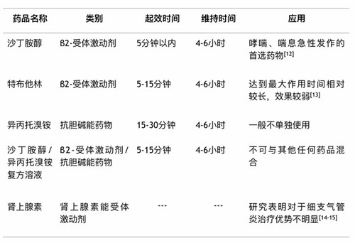 微信图片_20181024163559.jpg