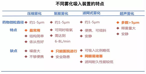 微信图片_20181024163805.jpg