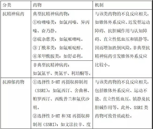 微信图片_20181024190146.jpg