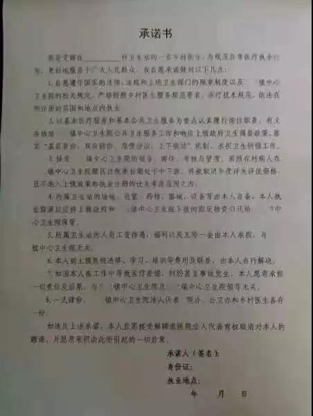 微信图片_20181025161737.jpg
