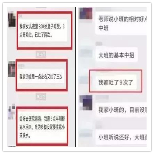 微信图片_20181026094924_副本.jpg