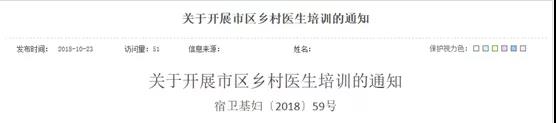 微信图片_20181028213546.jpg