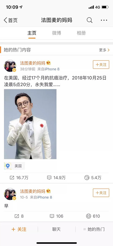 微信图片_20181029130604.jpg
