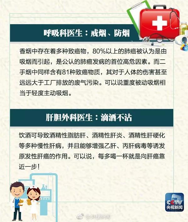 微信图片_20181029131151.jpg