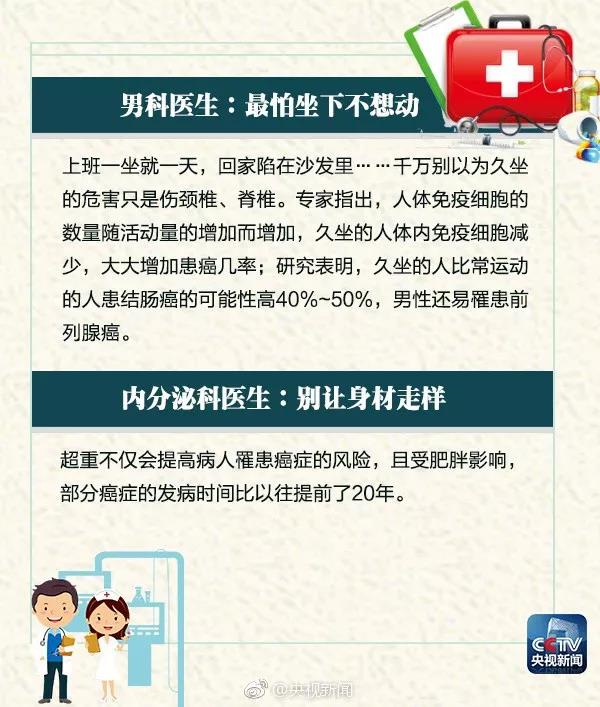 微信图片_20181029131204.jpg