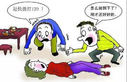 微信图片_20181029141011.jpg