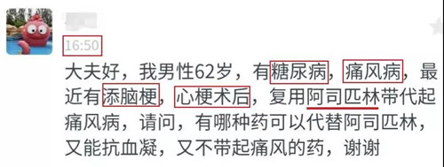 微信图片_20181029205932.jpg