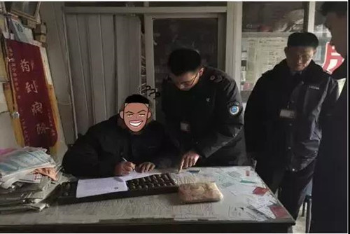 微信图片_20181031111309.jpg