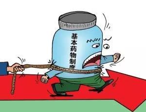 微信图片_20181031162547.jpg