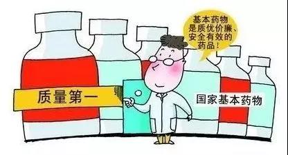 微信图片_20181031162938.jpg
