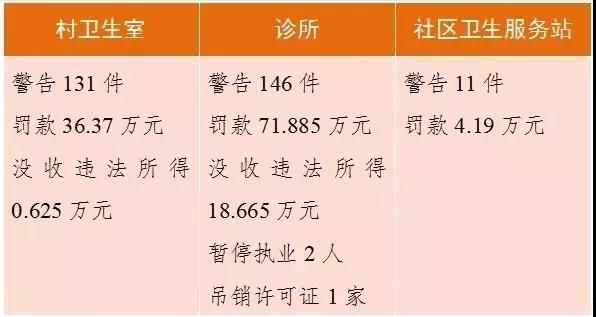 微信图片_20181101145131.jpg