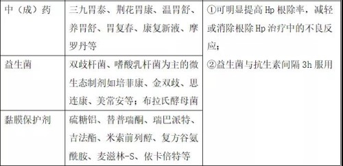 微信图片_20181103200539.jpg