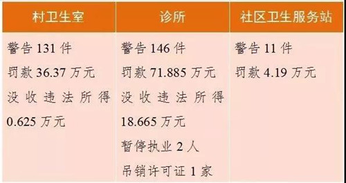 微信图片_20181106114058.jpg