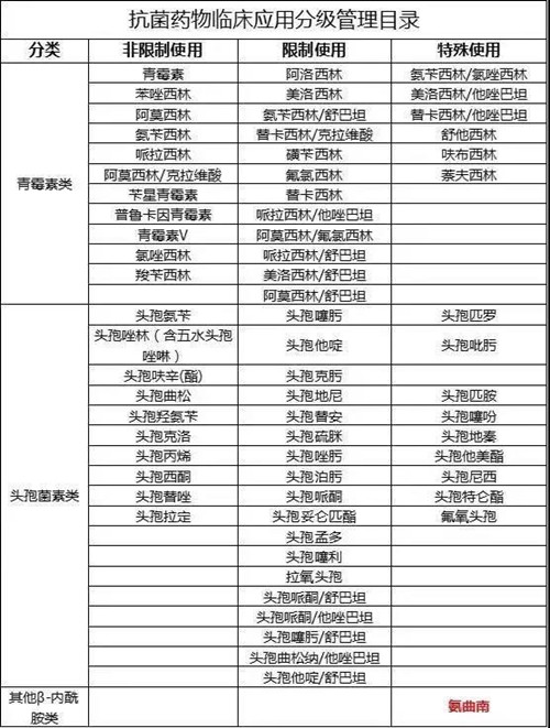 微信图片_20181106114108.jpg