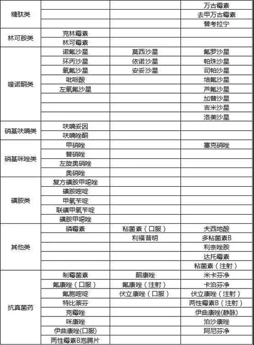 微信图片_20181106114112.jpg