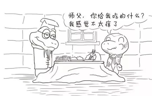 微信图片_20181106142213.jpg