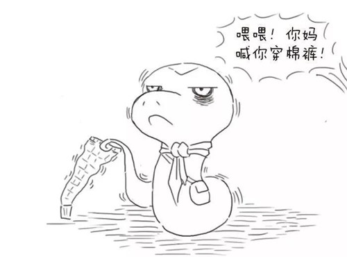 微信图片_20181106142216.jpg