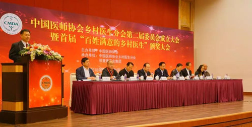 微信图片_20181106180546.jpg