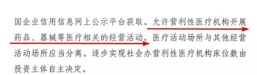 微信图片_20181108141200.jpg