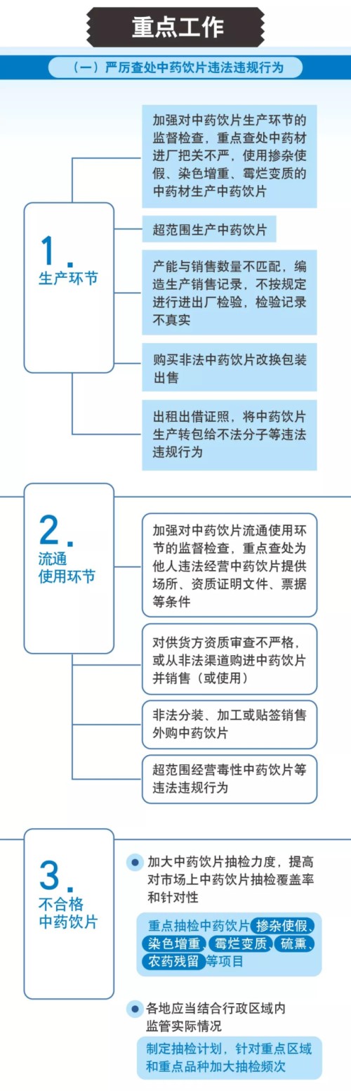 微信图片_20181110174921.jpg
