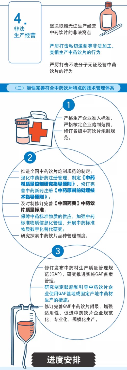 微信图片_20181110175008.jpg