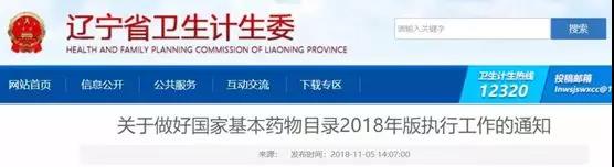 微信图片_20181110180838.jpg 微信图片_20181110180838.jpg