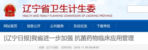 微信图片_20181110201450</div>
            <div class=