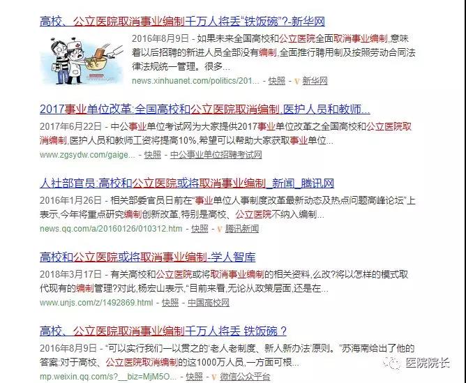 微信图片_20181110202237.jpg