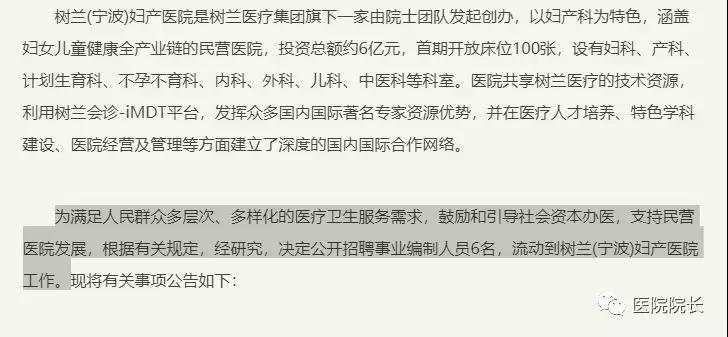 微信图片_20181110202438.jpg