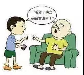 微信图片_20181112112517.jpg