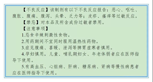 微信图片_20181113105930.jpg